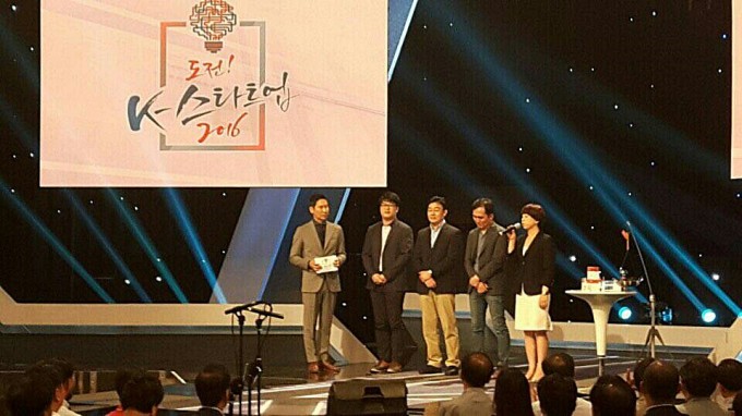 요즈마캠퍼스 제공
